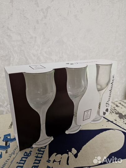 Бокалы 6 шт