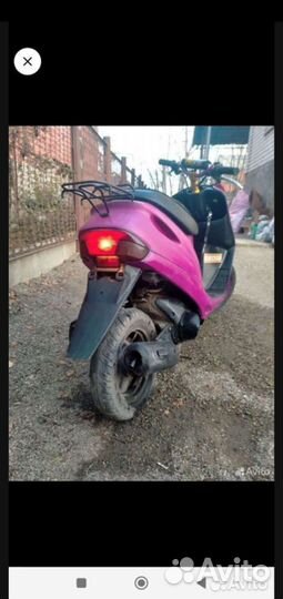 Honda dio