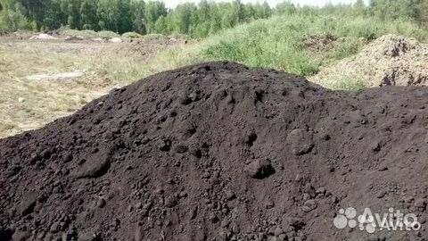 Прийму грунт