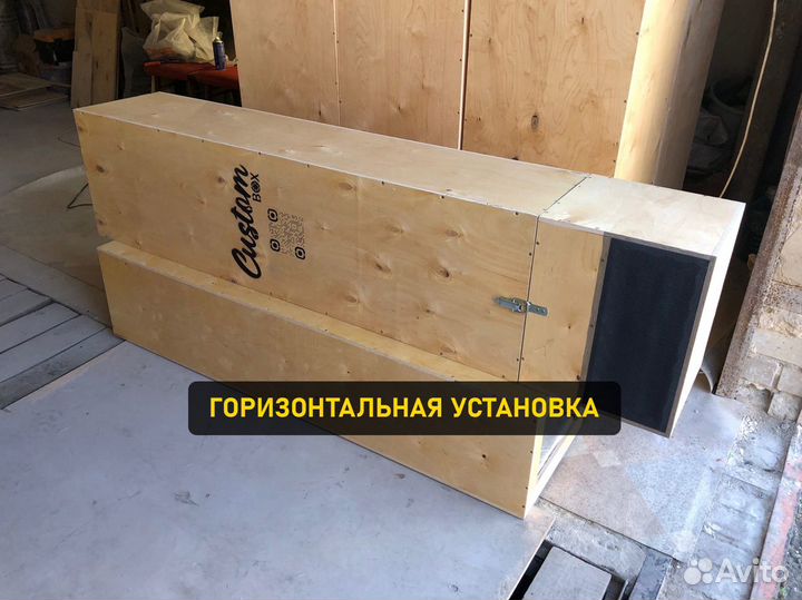 Шумбокс для asic