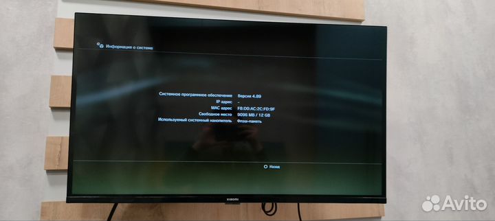 Sony PS3 super slim (12gb)