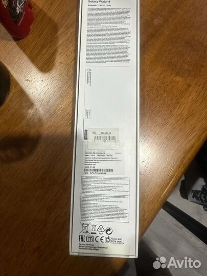 Samsung galaxy watch 4