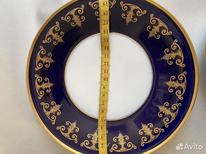 Трио чайное кобальт Германия