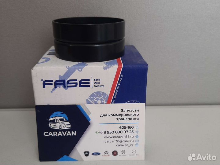 Ролик натяжителя ремня 2,2 155 (металлический) 111