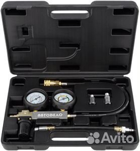 Набор для выявления утечек в цилиндрах