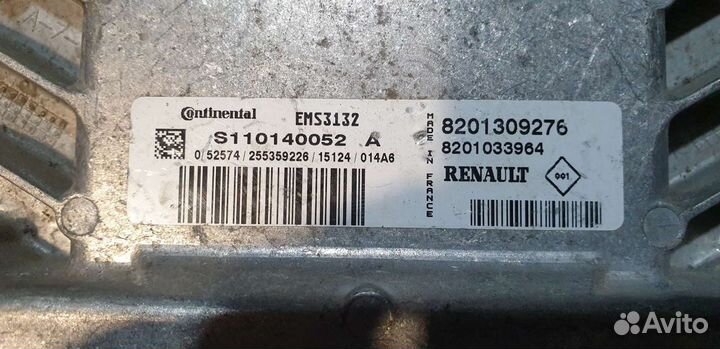 Эбу мозги Nissan almera g15