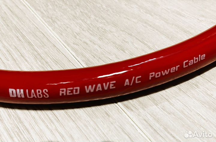 DH Labs Red Wave 1.4 метра