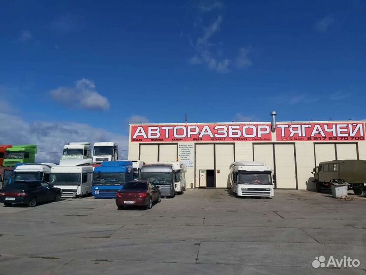 Осушитель воздуха в сборе DAF 105/95