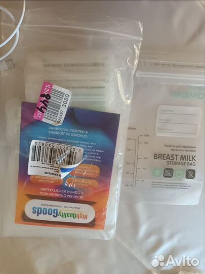 Молокоотсос электрический