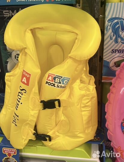 Надувной круг детский