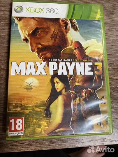 Диск Max payne3