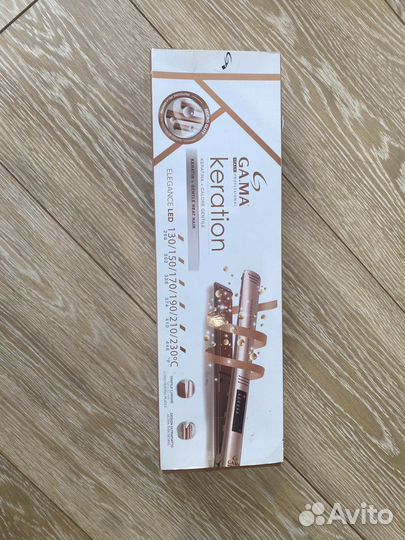 Выпрямитель для волос gama keration elegance led