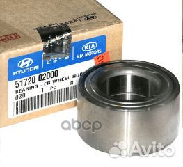 Подшипник ступицы колеса переднего 5172002000 H