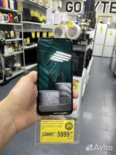 Samsung Galaxy A02s, 3/32 ГБ