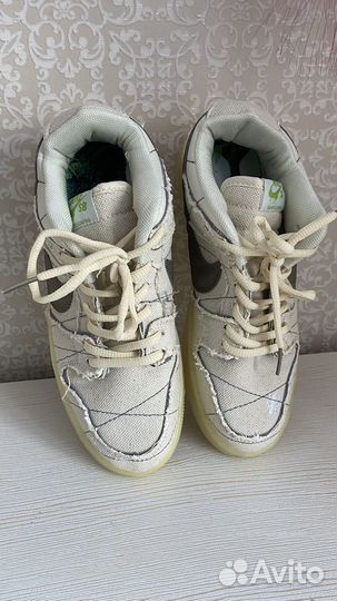 Кроссовки dunk mummy