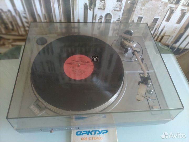 Проигрыватель винила арктур 006