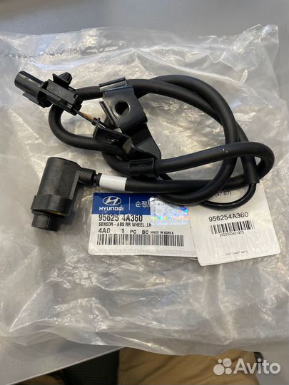 Датчик ABS задний левый Starex / H-1 (97-07)