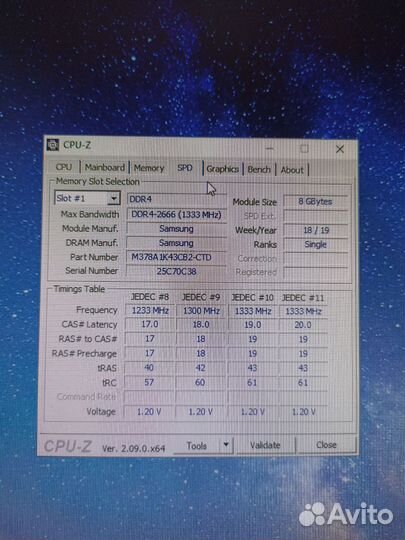 I3 9100f комплект