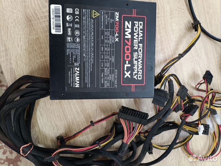 Блок питания 700w zalman zm 700-lx
