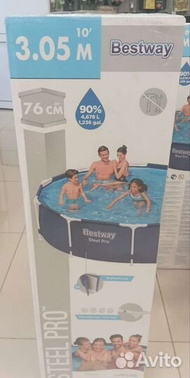 Каркасный бассейн Bestway