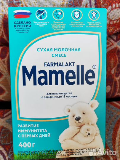 Сухая молочная смесь Mamelle