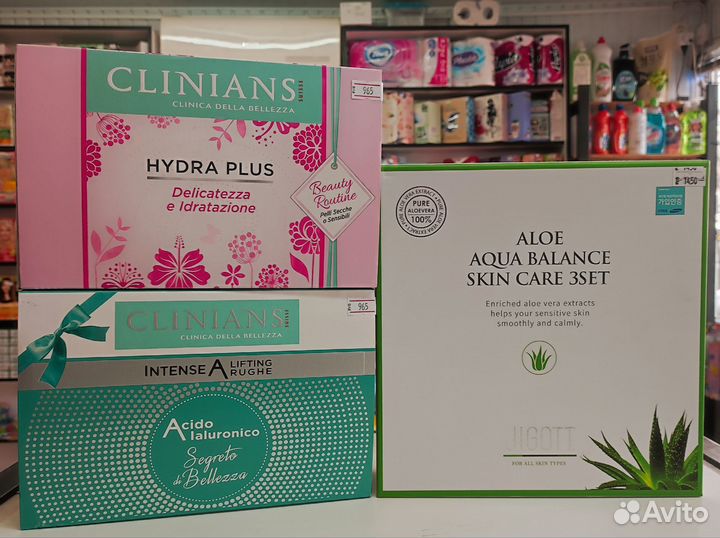 Подарочный набор для женщин