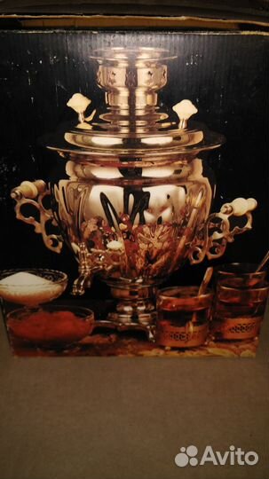 Электросамовар СССР (Тула)