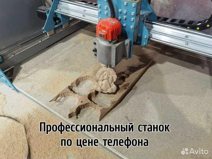 Фрезерный станок с чпу профессиональный