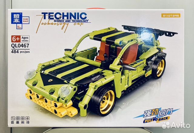 Развивающий конструктор Ралли Speed Champions