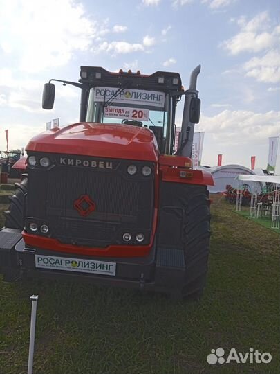 Водитель тракторист