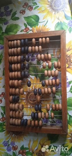 Счеты деревянные СССР