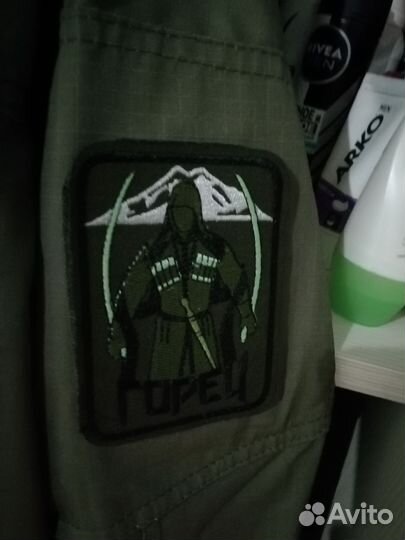 Куртка горка весна лето, 