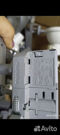 Прожектор с лампочками