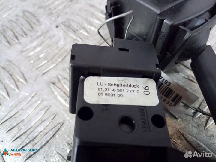 Переключатель дворников Land Rover Range Rover 3