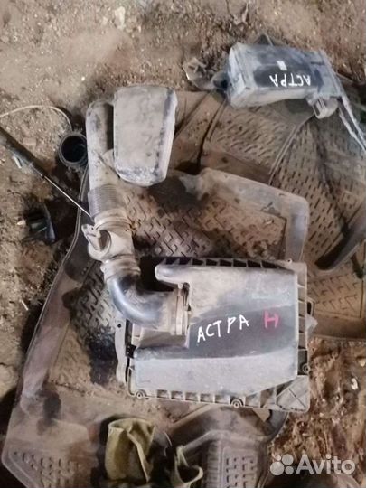 Корпус воздушного фильтра опель астраH