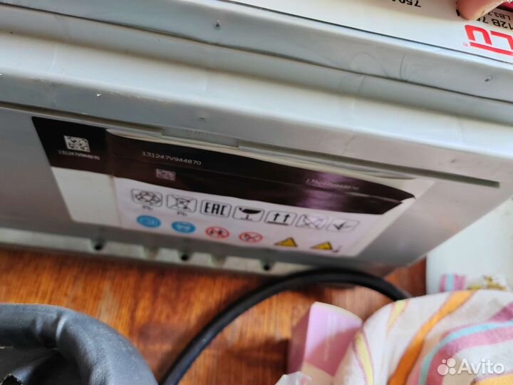 Аккумулятор mutlu 75