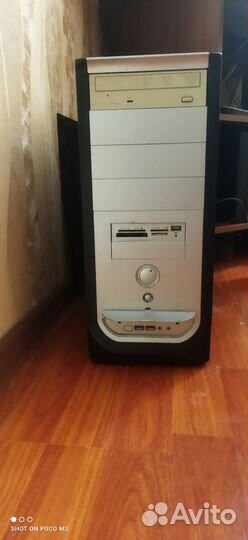 Компьютер. Полный комплект