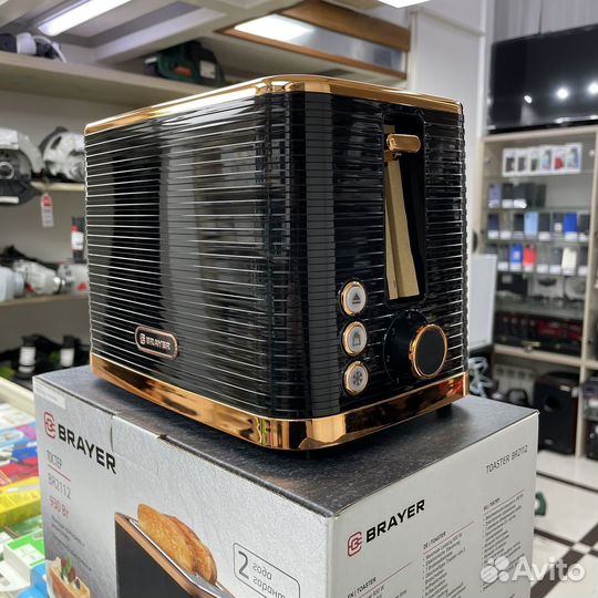 Тостер Brayer BR2112 930вт