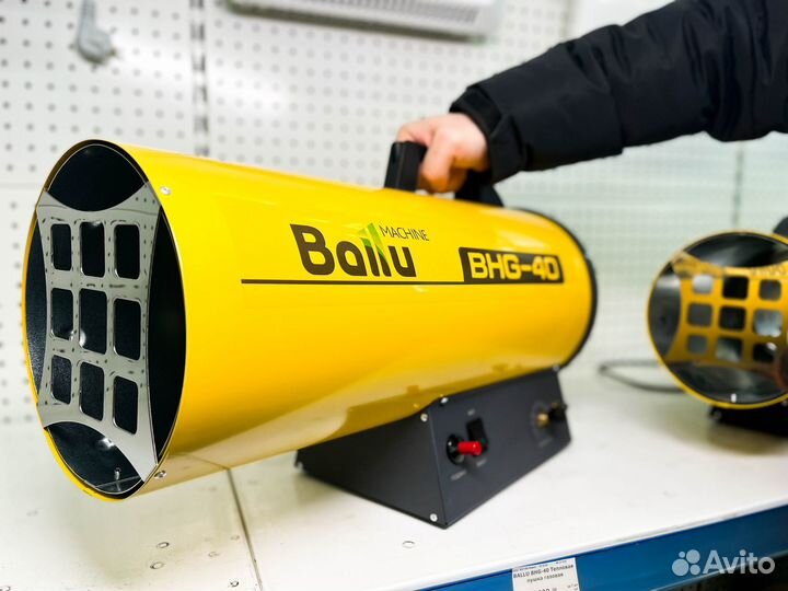 Газовая тепловая пушка Ballu BHG-40 (1000 м3/час