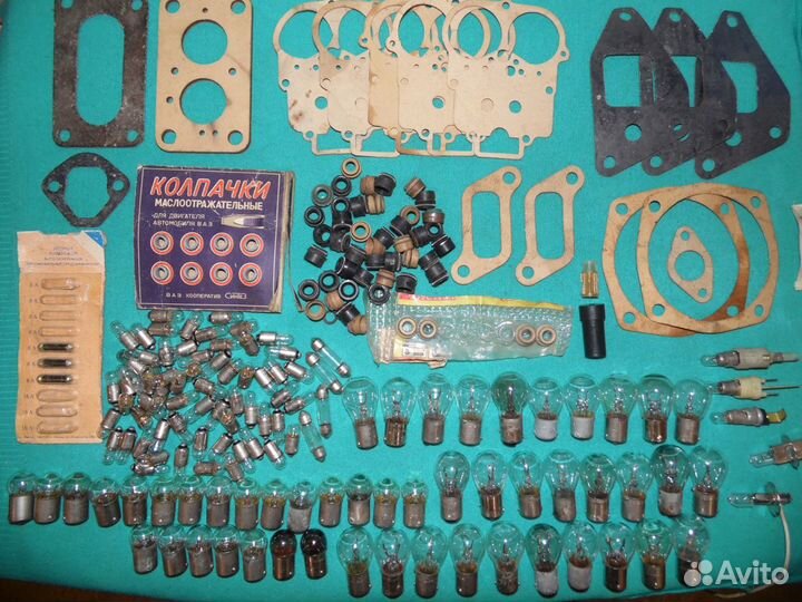 Запчасти ваз