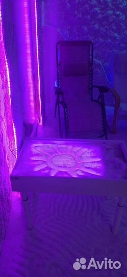 Соляная комната