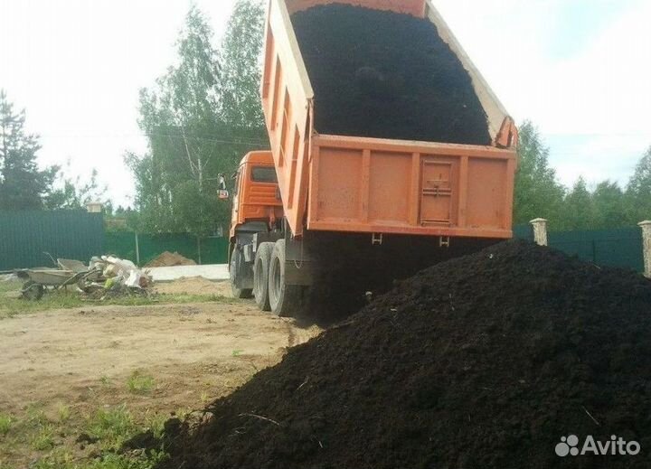 Плодородный грунт