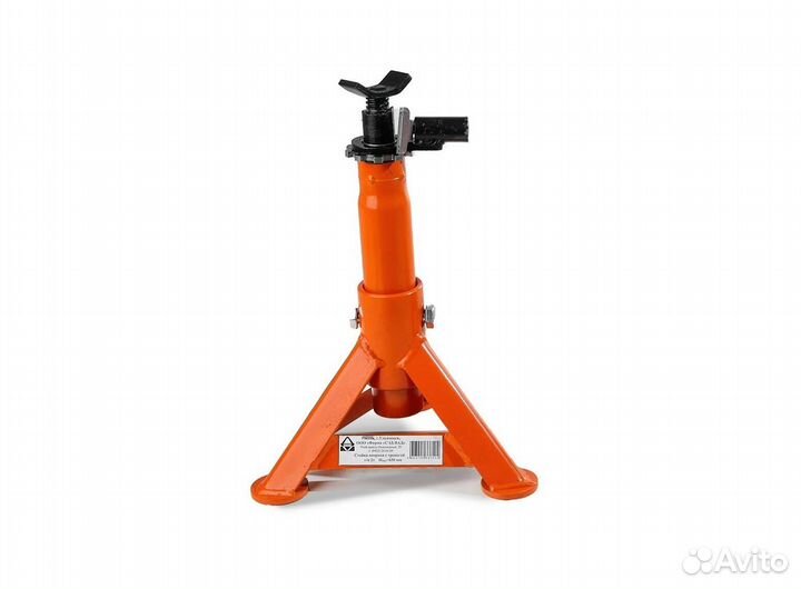 Стойка опорная с треногой