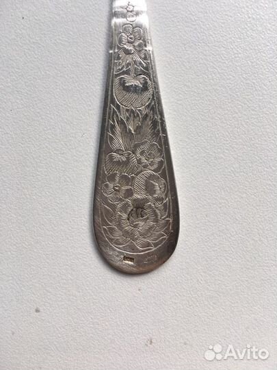 Серебряная ложка 1950-60 гг антиквариат