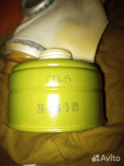 Противогаз гп-5