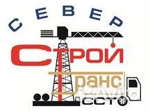 Повар вахта