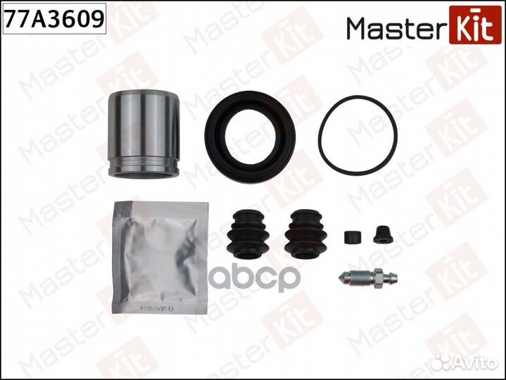 Ремкомплект тормозного суппорта+поршень mazda C