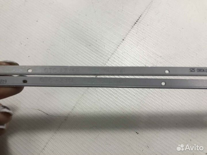 Петли для Acer Aspire 7730