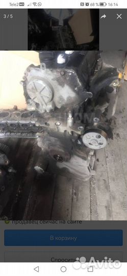 Двигатель QR20DE