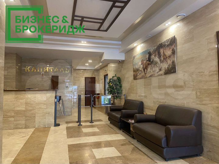 Офис в центре 77.1 м²
